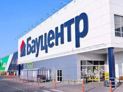 Бауцентр в Новороссийске
